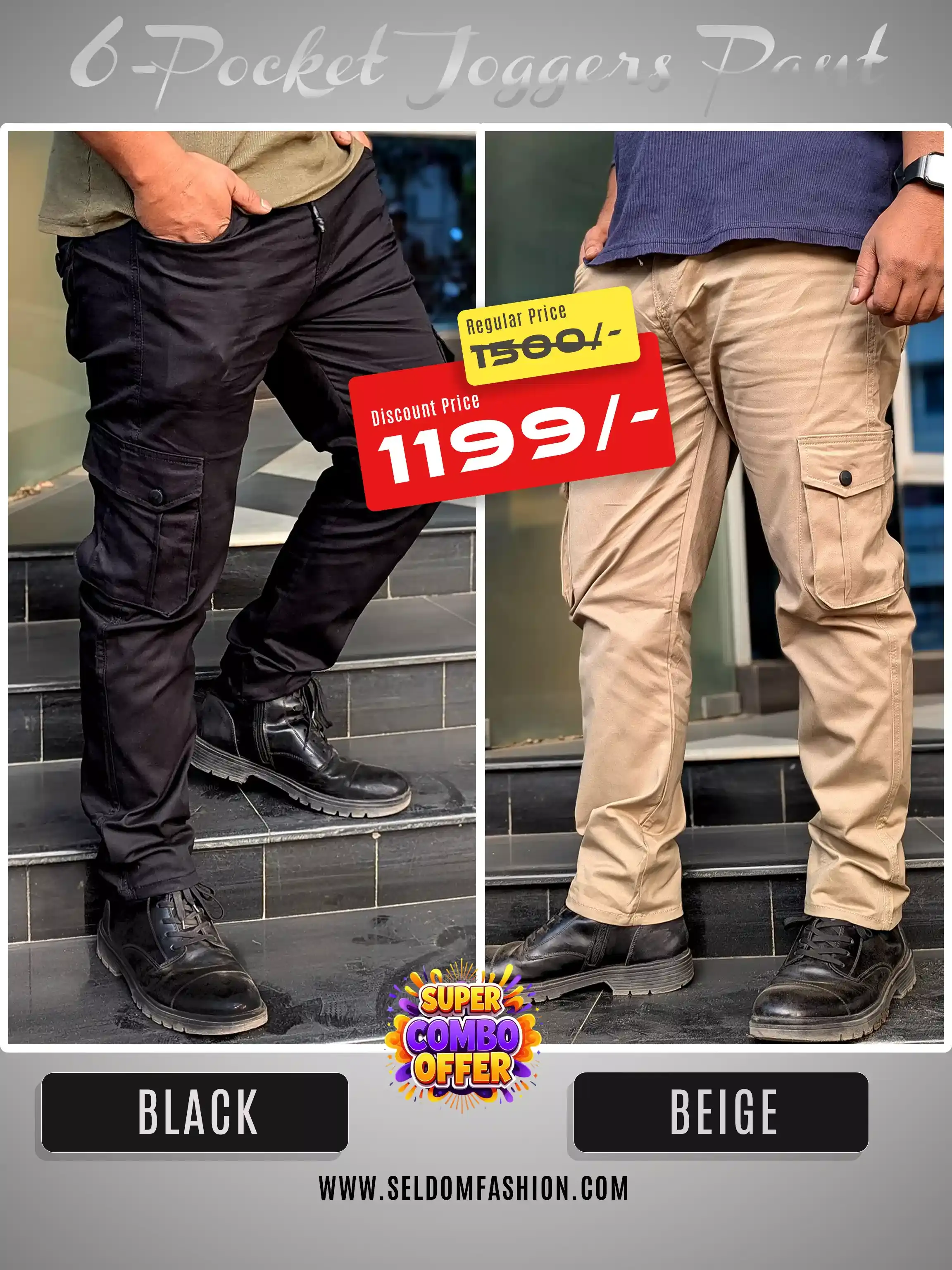 Black + Beige 6 Pocket Joggers Combo Pant - 98% Cotton