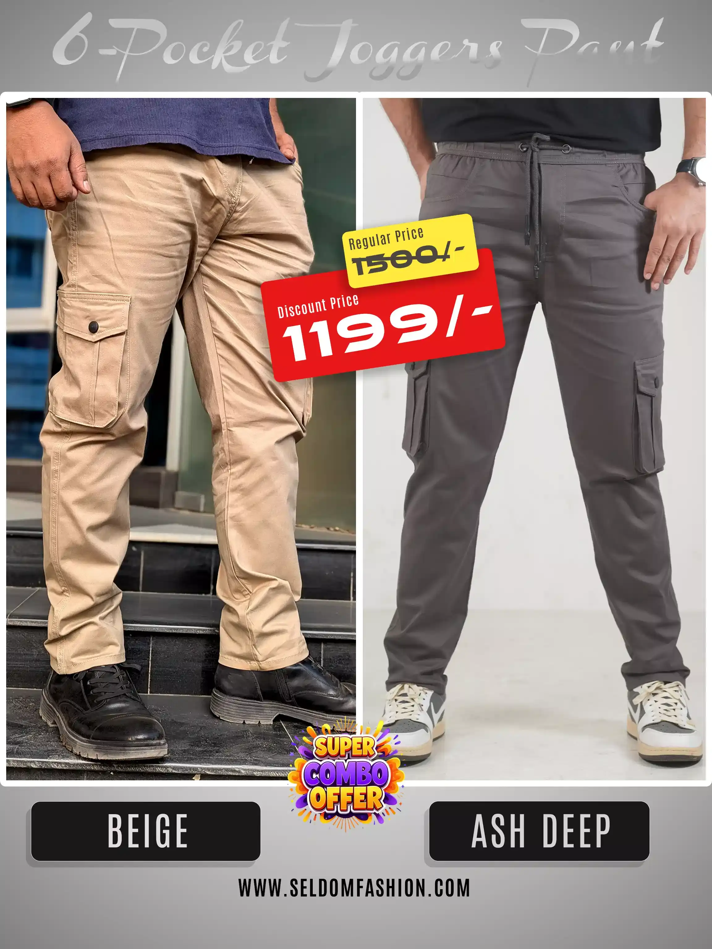Ash Deep + Beige 6 Pocket Joggers Combo Pant - 98% Cotton