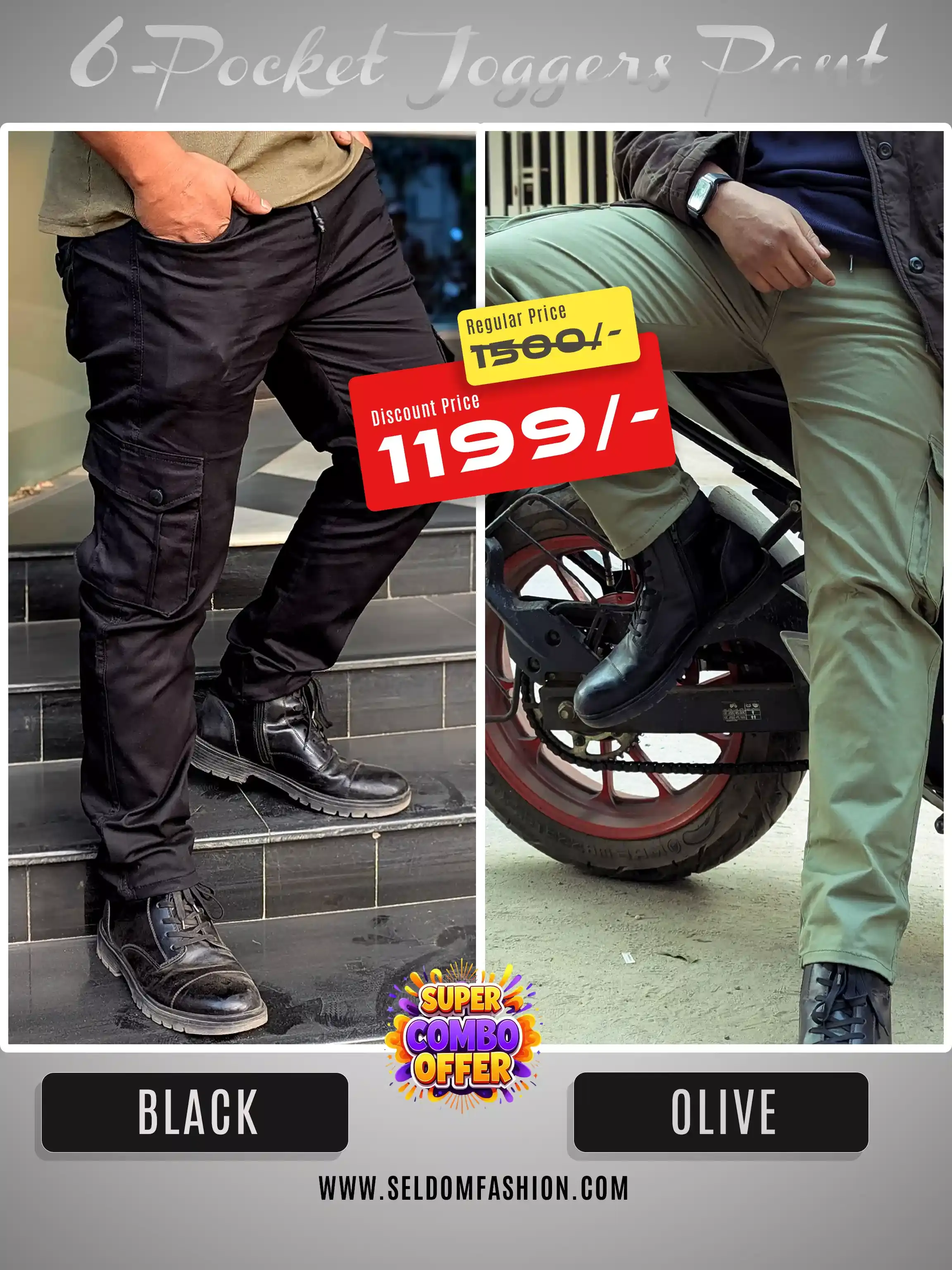 Black + Olive 6 Pocket Joggers Combo Pant - 98% Cotton