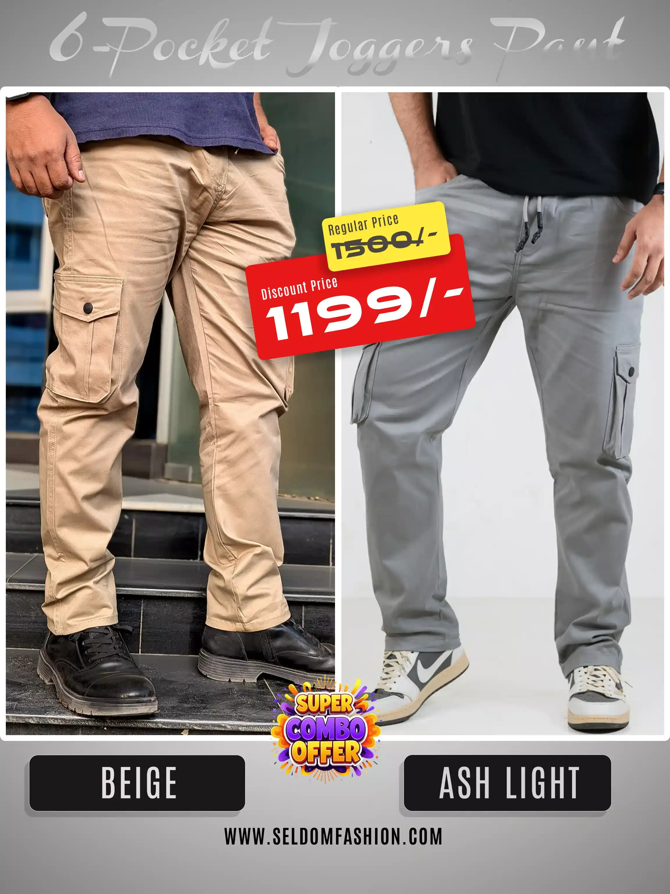 Beige + Ash Light 6 Pocket Joggers Combo Pant - 98% Cotton